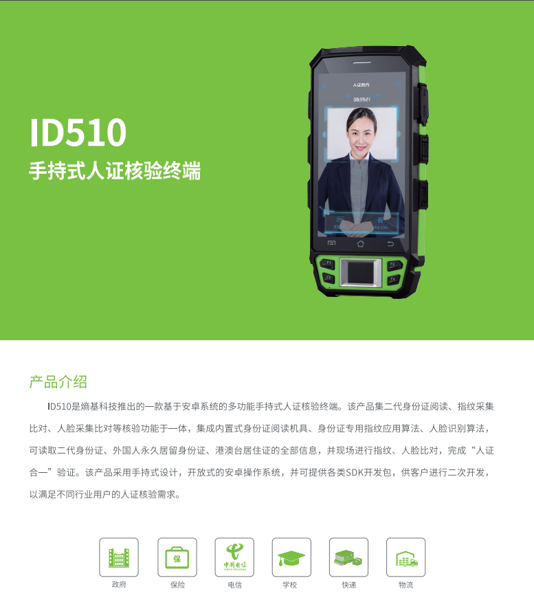 d35c320a0aae11b8d62d754f65a34f8.jpg