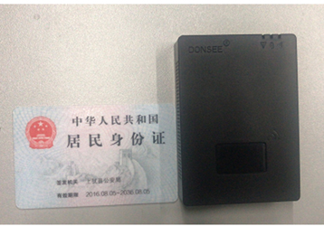 中控IDM20缺貨已久，集成商也選擇IDR-100US代替