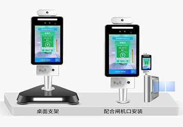 身份證健康碼核驗，更高效的應用于疫苗接種工作