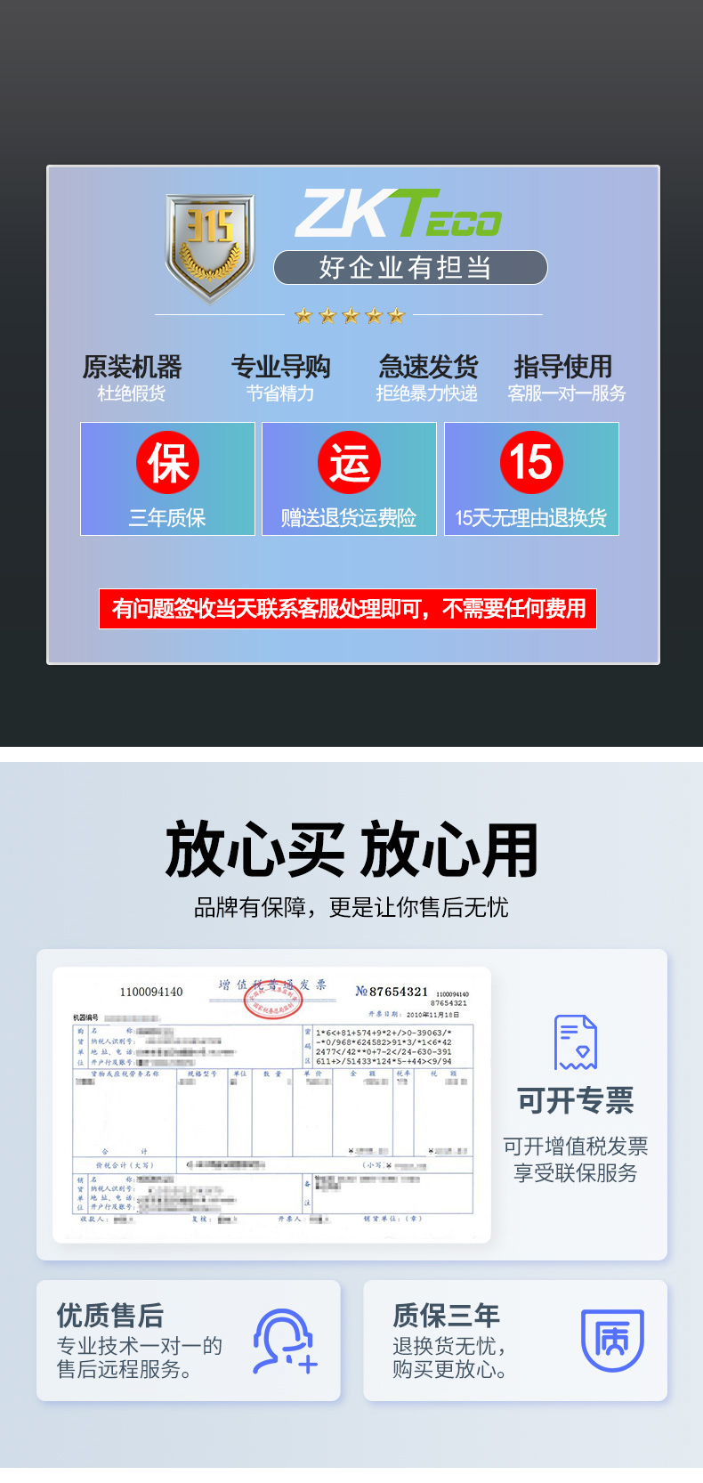 拉頁1.jpg