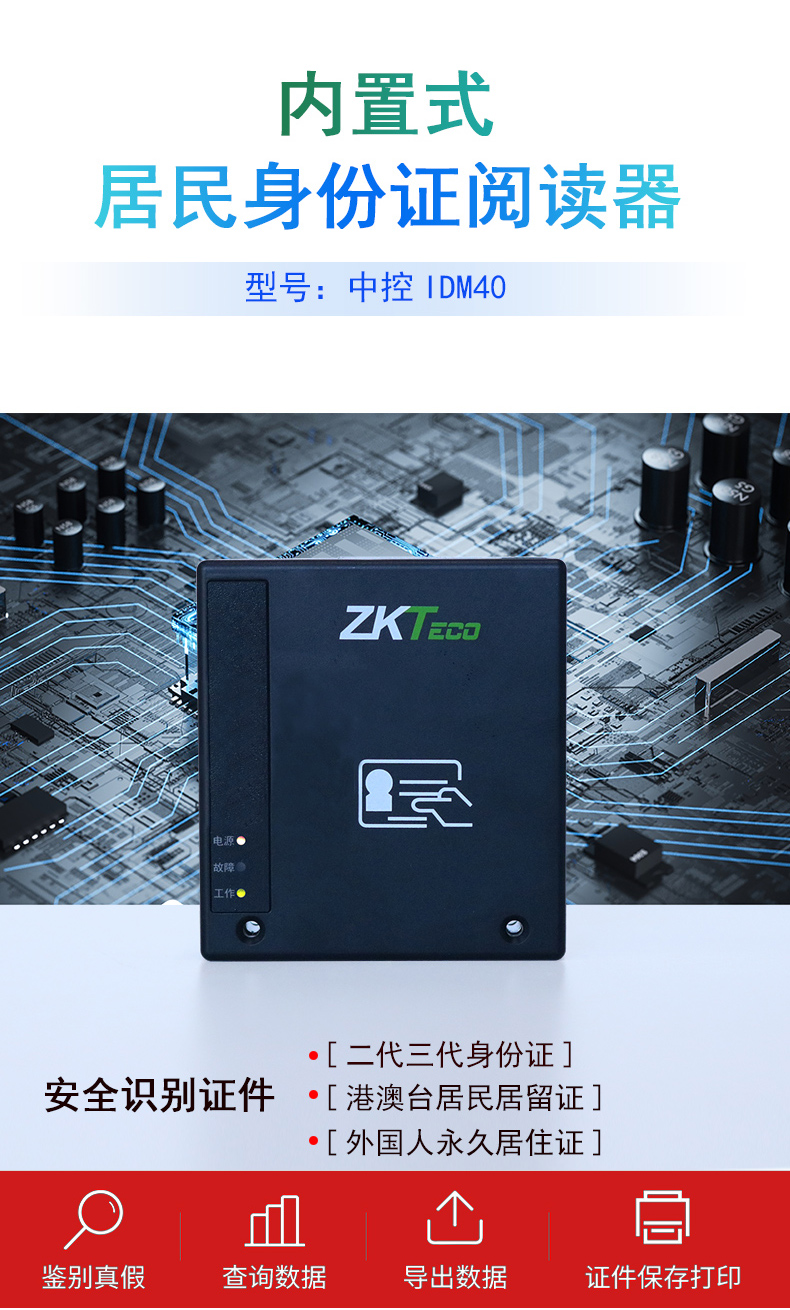 拉頁2.jpg