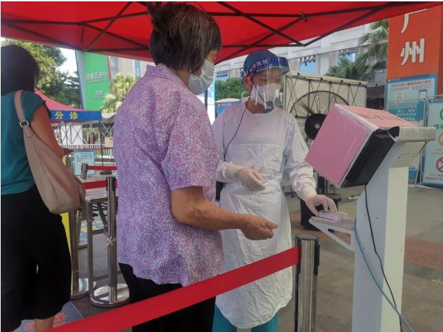 使用身份證讀卡器就能刷出健康碼？