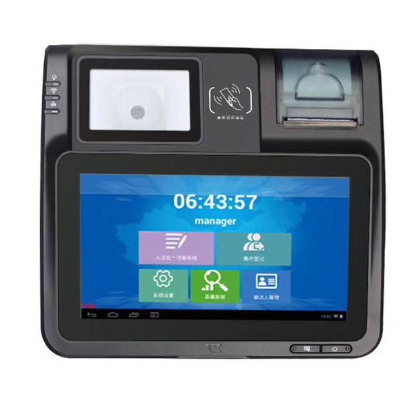 廣州市第二中學攜手明創訪客機守護校