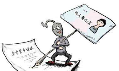 圖片1 圖片1