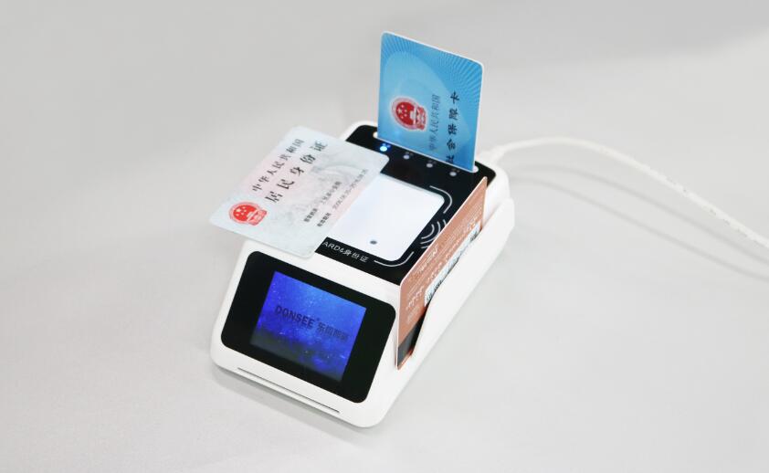 東信EST-100R二維碼身份證社保卡讀卡器終端 東信EST-100R二維碼身份證社保卡讀卡器終端