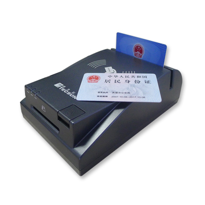 交警強(qiáng)制啟用二代身份證閱讀器