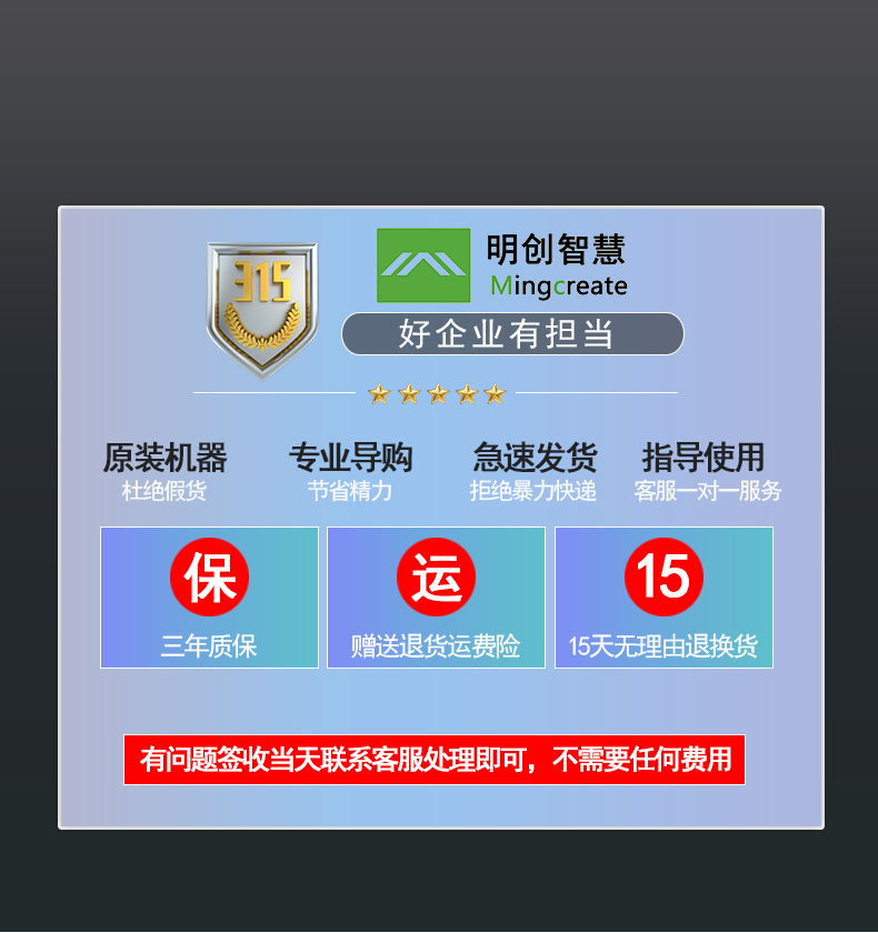 華大HD-S1拉頁1.jpg