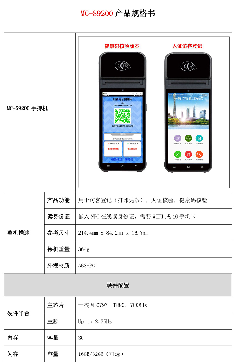 拉頁1.jpg
