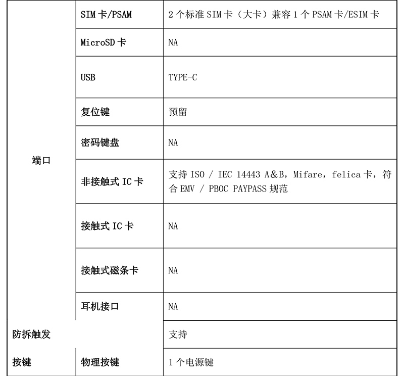 拉頁4.jpg